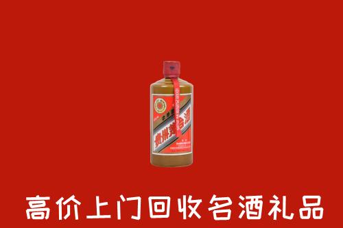 阿巴嘎旗回收陈酿茅台酒